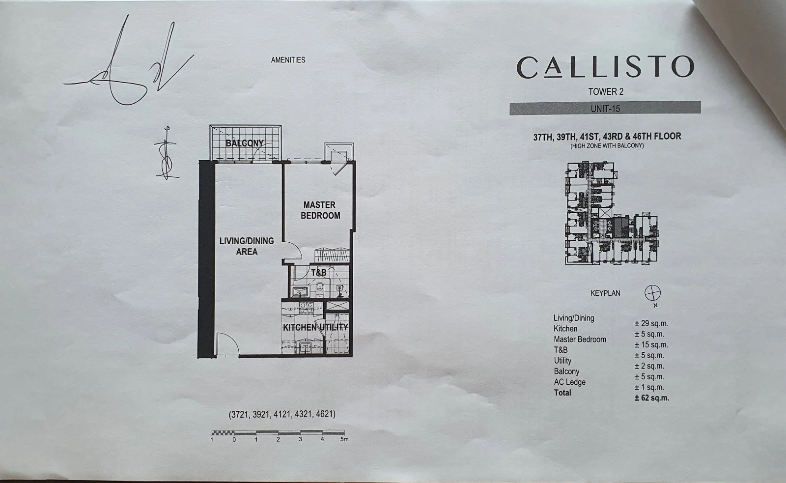 1 Bedroom Condominium for Sale in Callisto