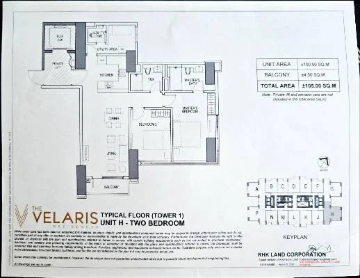 The Velaris Residences - 2-Bedroom Condo For Sale in Pasig City