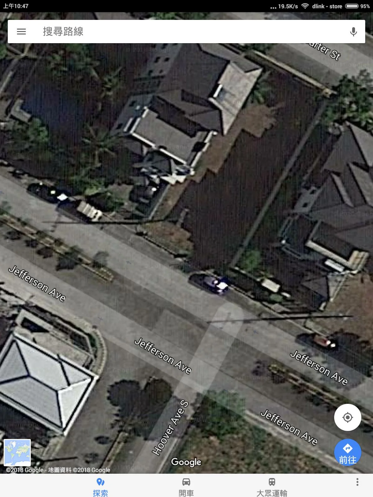 Lot for Sale in Palm Coast Marina